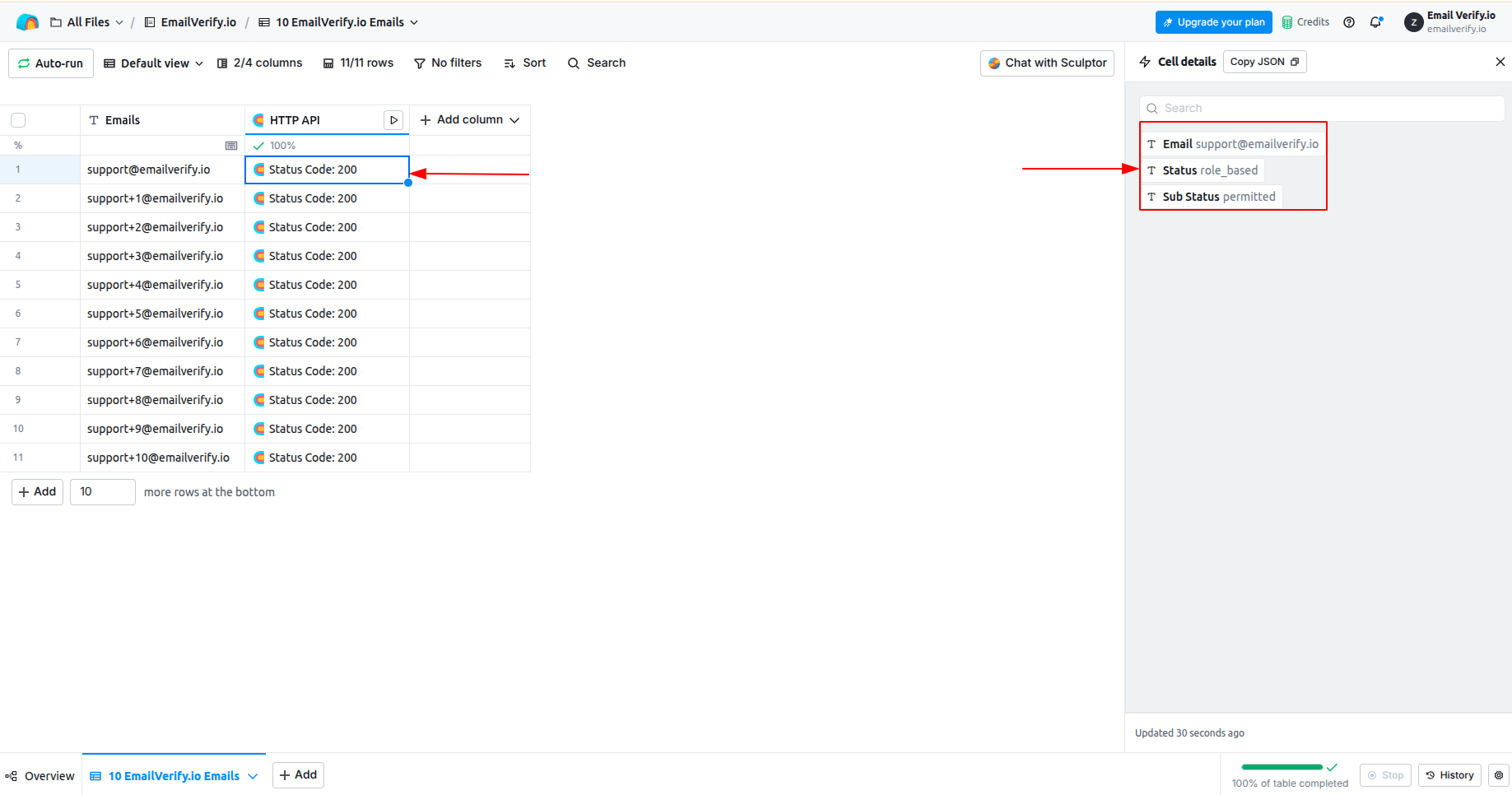 Step 7: Step 7: View Verification Results